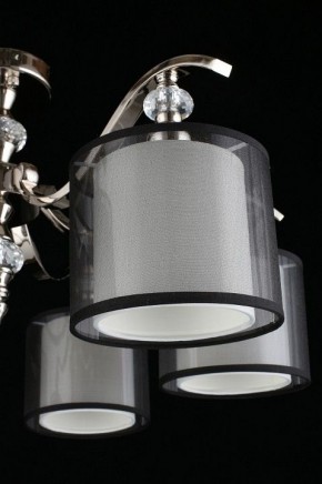 Люстра на штанге Aployt Floret APL.703.17.06 в Югорске - yugorsk.mebel24.online | фото 11