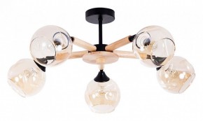 Люстра на штанге Arte Lamp Branson A4370PL-5BR в Югорске - yugorsk.mebel24.online | фото