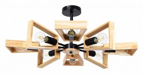 Люстра на штанге Arte Lamp Brussels A8030PL-8BK в Югорске - yugorsk.mebel24.online | фото