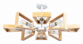 Люстра на штанге Arte Lamp Brussels A8030PL-8WH в Югорске - yugorsk.mebel24.online | фото