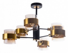 Люстра на штанге Arte Lamp Carlo A8205SP-6BK в Югорске - yugorsk.mebel24.online | фото