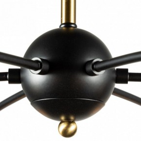 Люстра на штанге Arte Lamp Glasgow A1963PL-6BK в Югорске - yugorsk.mebel24.online | фото 1