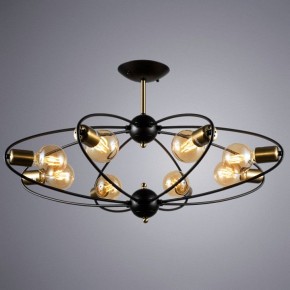 Люстра на штанге Arte Lamp Glasgow A1963PL-8BK в Югорске - yugorsk.mebel24.online | фото 2