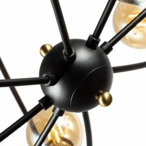 Люстра на штанге Arte Lamp Glasgow A1963PL-8BK в Югорске - yugorsk.mebel24.online | фото 3