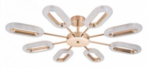 Люстра на штанге Arte Lamp Ovale A2489PL-8GO в Югорске - yugorsk.mebel24.online | фото