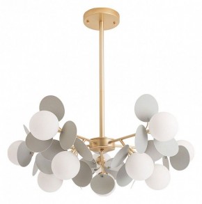Люстра на штанге Arte Lamp Peacock A1369SP-10GY в Югорске - yugorsk.mebel24.online | фото