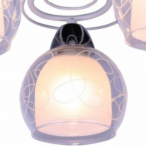 Люстра на штанге Arte Lamp Sansa A7585PL-5WH в Югорске - yugorsk.mebel24.online | фото 2