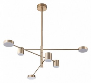 Люстра на штанге Arte Lamp Stanley A2476PL-40PB в Югорске - yugorsk.mebel24.online | фото