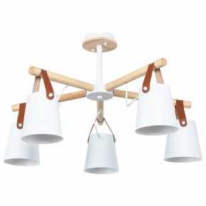 Люстра на штанге Arte Lamp Thomas A7032PL-5WH в Югорске - yugorsk.mebel24.online | фото