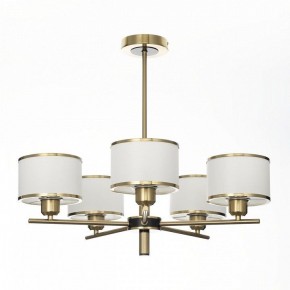 Люстра на штанге Citilux ALTON CL421253 в Югорске - yugorsk.mebel24.online | фото 3