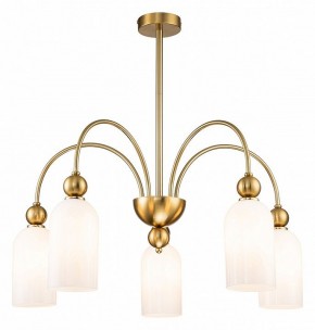 Люстра на штанге Escada Ode 686/5PL Copper в Югорске - yugorsk.mebel24.online | фото 2