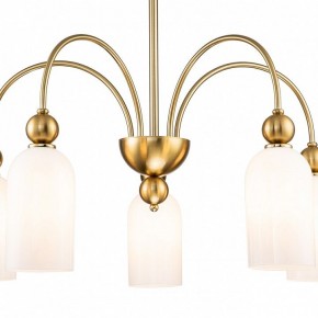 Люстра на штанге Escada Ode 686/5PL Copper в Югорске - yugorsk.mebel24.online | фото 6