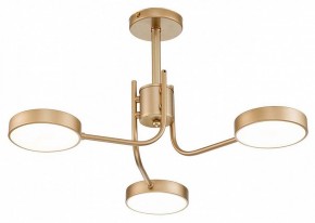 Люстра на штанге Escada Skylar 10258/3LED в Югорске - yugorsk.mebel24.online | фото 2