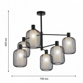 Люстра на штанге F-promo Tokri 4602-6C в Югорске - yugorsk.mebel24.online | фото 3