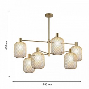 Люстра на штанге F-promo Tokri 4603-6C в Югорске - yugorsk.mebel24.online | фото 3