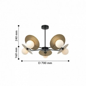 Люстра на штанге Favourite Sonnenblume 2356-5P в Югорске - yugorsk.mebel24.online | фото 2