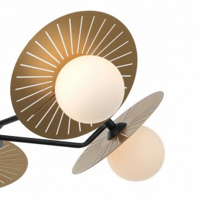 Люстра на штанге Favourite Sonnenblume 2356-5P в Югорске - yugorsk.mebel24.online | фото 4