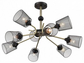 Люстра на штанге Lumion Abris 8191/9C в Югорске - yugorsk.mebel24.online | фото 3