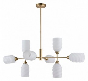 Люстра на штанге Lumion Monroe 6512/8C в Югорске - yugorsk.mebel24.online | фото