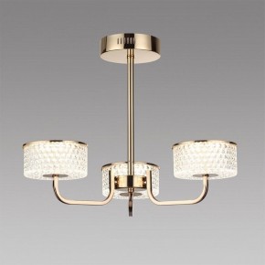 Люстра на штанге Lumion Venice 6579/40CL в Югорске - yugorsk.mebel24.online | фото 2