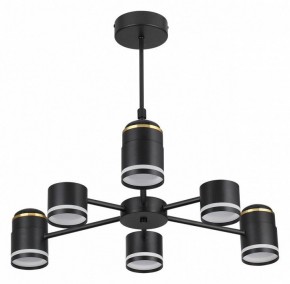 Люстра на штанге Lumion Virsava 8234/6C в Югорске - yugorsk.mebel24.online | фото