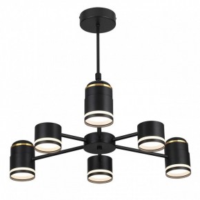 Люстра на штанге Lumion Virsava 8234/6C в Югорске - yugorsk.mebel24.online | фото 2