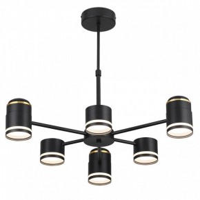 Люстра на штанге Lumion Virsava 8234/6C в Югорске - yugorsk.mebel24.online | фото 4