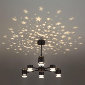 Люстра на штанге Lumion Virsava 8234/6C в Югорске - yugorsk.mebel24.online | фото 6