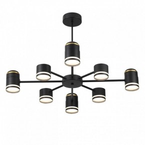 Люстра на штанге Lumion Virsava 8234/8C в Югорске - yugorsk.mebel24.online | фото 2