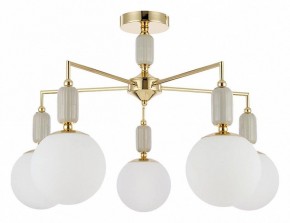 Люстра на штанге Lumion Vivien 6580/5C в Югорске - yugorsk.mebel24.online | фото