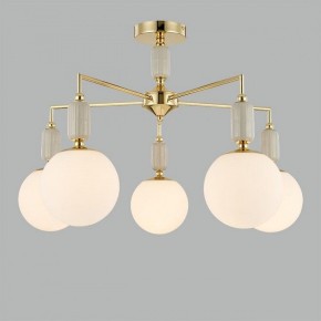 Люстра на штанге Lumion Vivien 6580/5C в Югорске - yugorsk.mebel24.online | фото 3