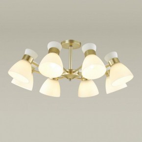 Люстра на штанге Lumion Wilma 4535/8C в Югорске - yugorsk.mebel24.online | фото 2