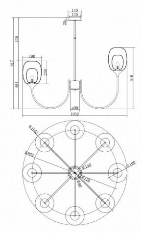 Люстра на штанге Maytoni Aura MOD016PL-08BS в Югорске - yugorsk.mebel24.online | фото 3