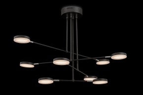 Люстра на штанге Maytoni Fad MOD070PL-L48B3K в Югорске - yugorsk.mebel24.online | фото 3