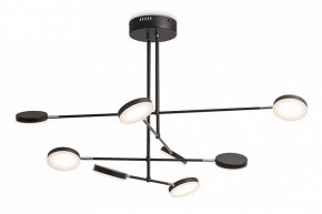 Люстра на штанге Maytoni Fad MOD070PL-L48B3K в Югорске - yugorsk.mebel24.online | фото 4