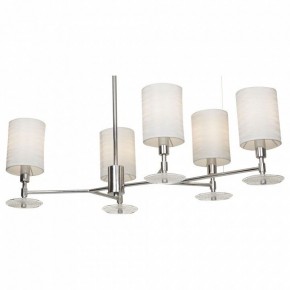 Люстра на штанге Maytoni Martina MOD034PL-05CH в Югорске - yugorsk.mebel24.online | фото 2