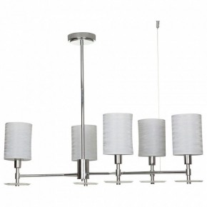 Люстра на штанге Maytoni Martina MOD034PL-05CH в Югорске - yugorsk.mebel24.online | фото 3