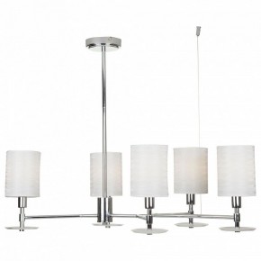 Люстра на штанге Maytoni Martina MOD034PL-05CH в Югорске - yugorsk.mebel24.online | фото 4