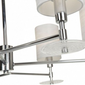 Люстра на штанге Maytoni Martina MOD034PL-05CH в Югорске - yugorsk.mebel24.online | фото 6