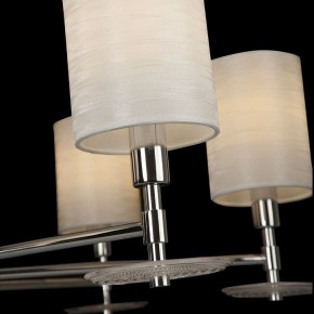 Люстра на штанге Maytoni Martina MOD034PL-05CH в Югорске - yugorsk.mebel24.online | фото 7