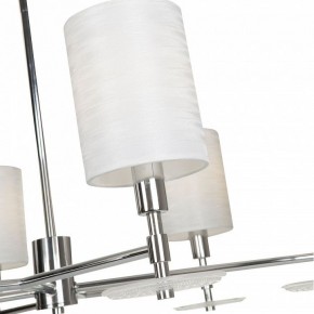 Люстра на штанге Maytoni Martina MOD034PL-05CH в Югорске - yugorsk.mebel24.online | фото 8