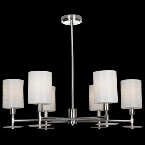 Люстра на штанге Maytoni Martina MOD034PL-06CH в Югорске - yugorsk.mebel24.online | фото 3