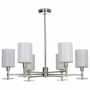 Люстра на штанге Maytoni Martina MOD034PL-06CH в Югорске - yugorsk.mebel24.online | фото 4