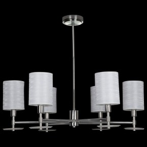 Люстра на штанге Maytoni Martina MOD034PL-06CH в Югорске - yugorsk.mebel24.online | фото 5