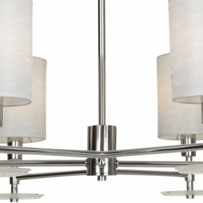 Люстра на штанге Maytoni Martina MOD034PL-06CH в Югорске - yugorsk.mebel24.online | фото 7