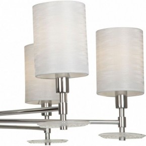 Люстра на штанге Maytoni Martina MOD034PL-06CH в Югорске - yugorsk.mebel24.online | фото 9