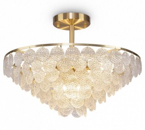 Люстра на штанге Maytoni Mazzo MOD130CL-11G в Югорске - yugorsk.mebel24.online | фото 2
