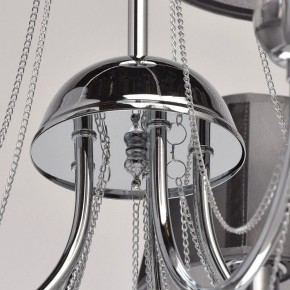 Люстра на штанге MW-Light Федерика 84 684010305 в Югорске - yugorsk.mebel24.online | фото 12
