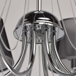 Люстра на штанге MW-Light Федерика 84 684010305 в Югорске - yugorsk.mebel24.online | фото 14