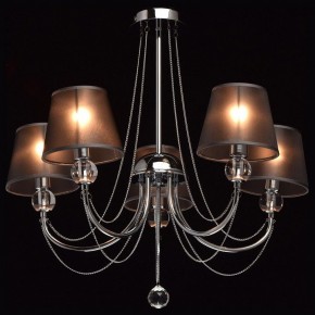 Люстра на штанге MW-Light Федерика 84 684010305 в Югорске - yugorsk.mebel24.online | фото 2